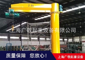 上海起重機懸臂吊  墻壁吊  旋轉起重機廠家批發