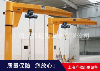 上海專業加工定制移動懸臂吊   電動懸臂吊