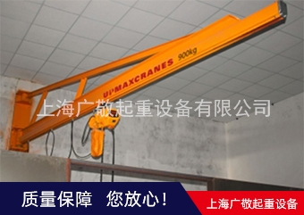 上海懸臂吊 移動懸臂吊 立柱式懸臂吊廠家批發