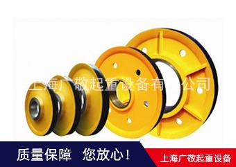 上海吊鉤滑輪  雙梁滑輪片  鑄鋼輪  鑄鐵輪 扎制輪廠家