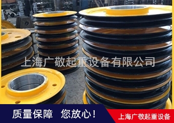 上海雙梁起重機輪片廠家  起重機吊鉤輪片