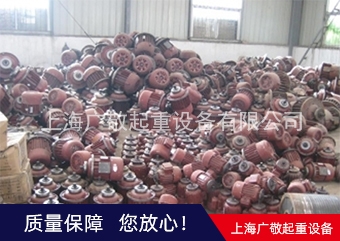 上海電動葫蘆電機 錐剎電機 5噸葫蘆電機廠家批發