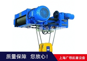 上海電動葫蘆 環鏈電動葫蘆廠家批發