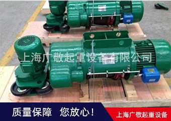 上海鋼絲繩電動葫蘆  環鏈電動葫蘆廠家批發