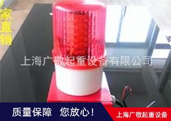 江蘇專業安裝起重機報警器   年檢報警器  行車報警器