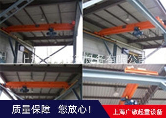 上海專業起重機 維修保養 銷售 上海廣敬起重設備有限公司