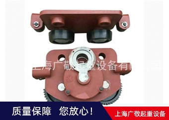 上海鋼絲繩電動葫蘆跑車輪16噸主動輪 從動輪廠家批發